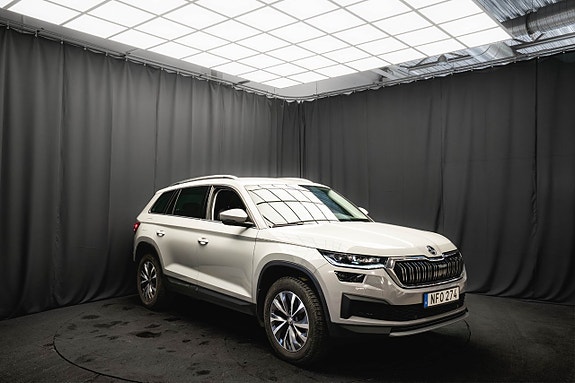 Skoda Kodiaq 5 of 5