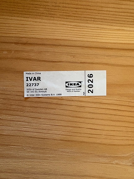 Product image 3 of 3