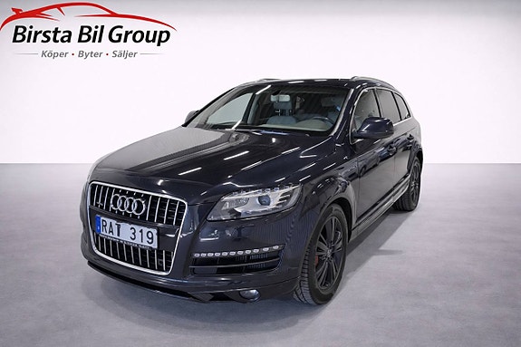 Audi Q7 6 of 24
