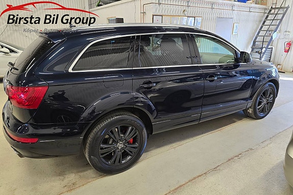 Audi Q7 10 of 24