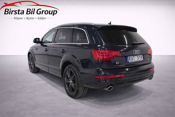 Audi Q7 5 of 5