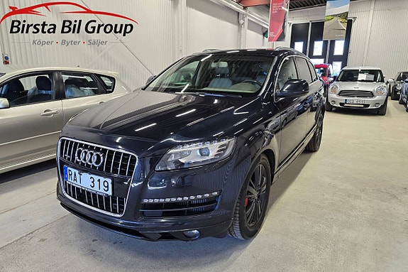 Audi Q7 8 of 24