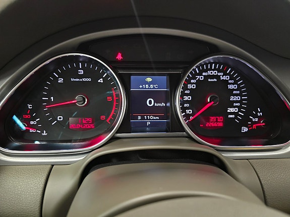 Audi Q7 17 of 24