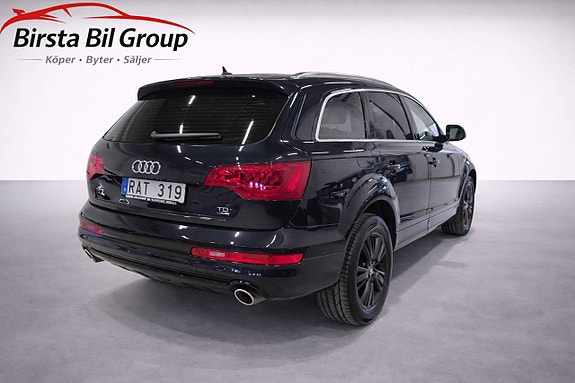 Audi Q7 3 of 5
