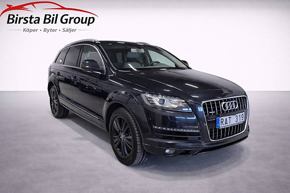 Audi Q7 2 of 5