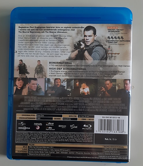 Product image 2 of 3