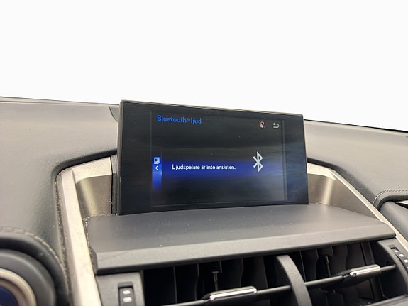 Lexus NX300h 23 of 30