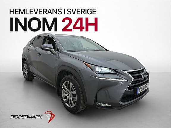 Lexus NX300h 3 of 30