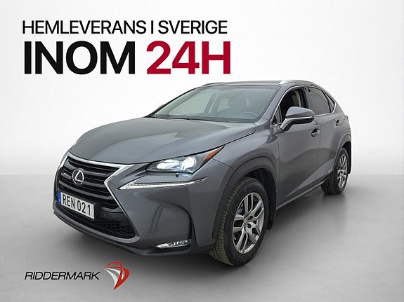 Lexus NX300h 3 of 5