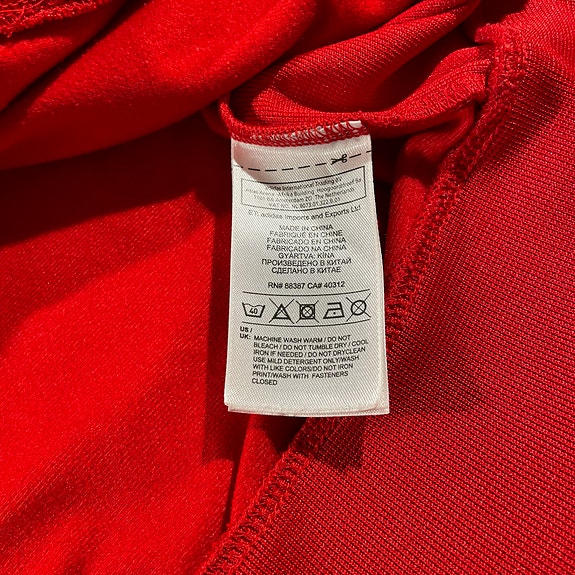Product image 12 of 17