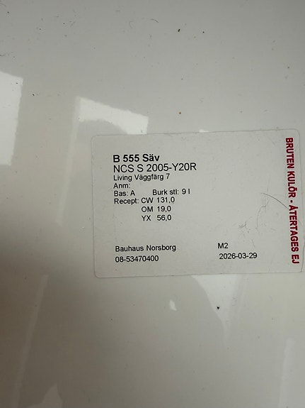 Product image 2 of 6