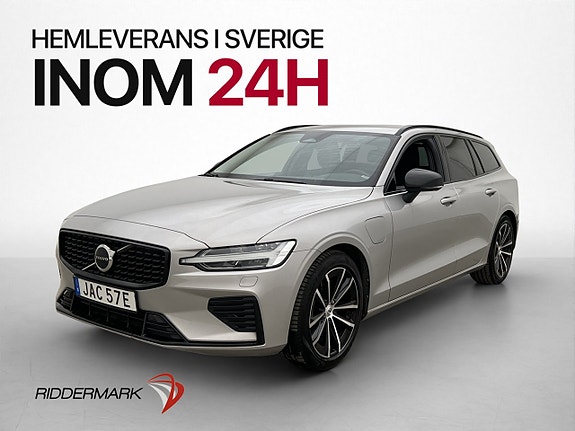 Volvo V60 3 of 30