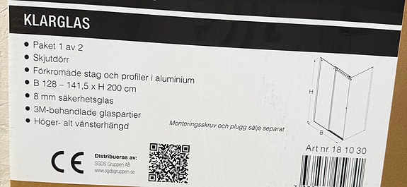 Product image 3 of 3