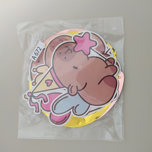 Product image 3 of 7