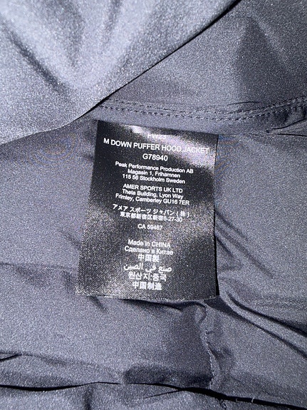 Product image 8 of 9