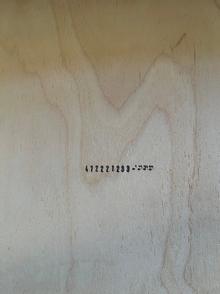 Product image 4 of 4