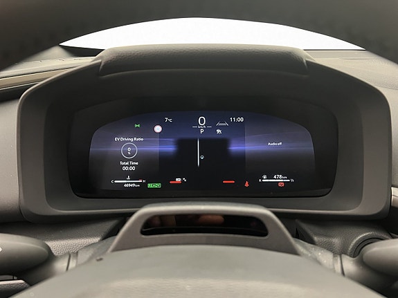 Toyota C-HR 19 of 30