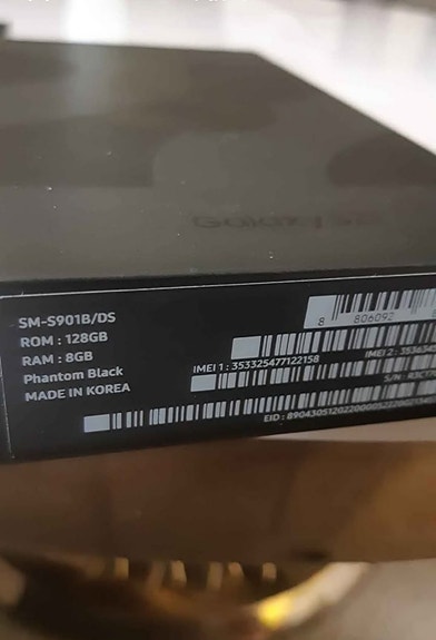 Product image 5 of 5