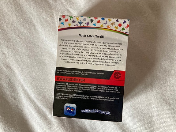 Product image 2 of 6