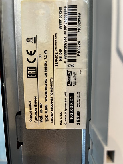 Product image 5 of 5