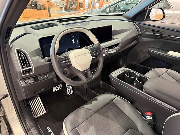Kia EV5 7 of 13