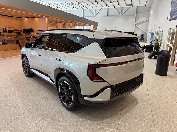 Kia EV5 2 of 13