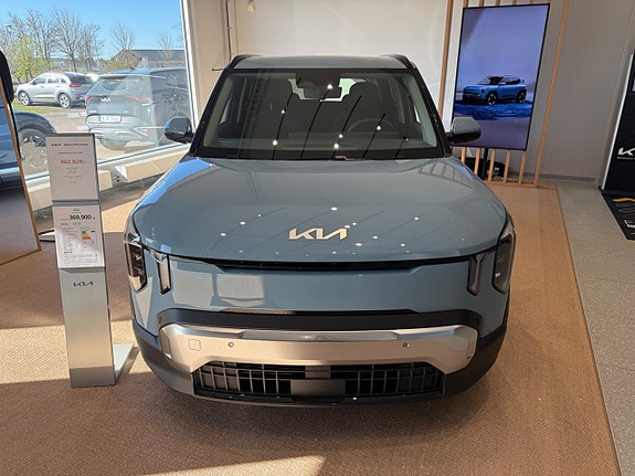 Kia EV2 12 of 12