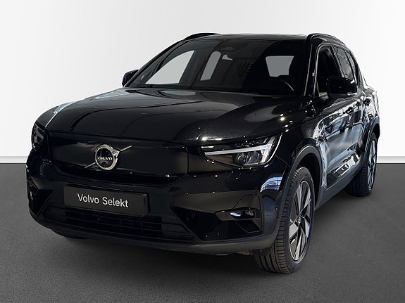 Volvo EX40