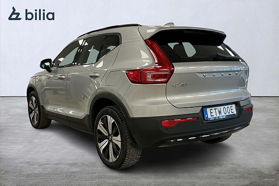 Volvo XC40 5 of 5