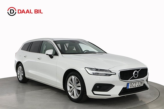 Volvo V60 3 of 23