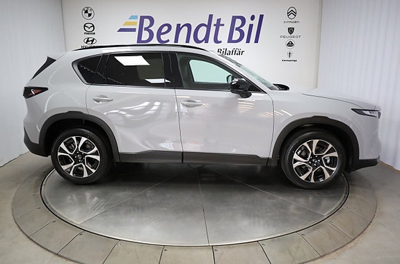 Mazda CX-5 15 of 26