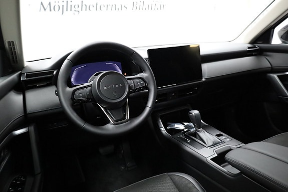 Mazda CX-5 3 of 5