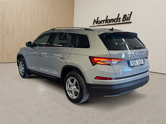 Skoda Kodiaq 3 of 5