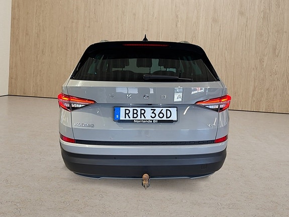 Skoda Kodiaq 14 of 14
