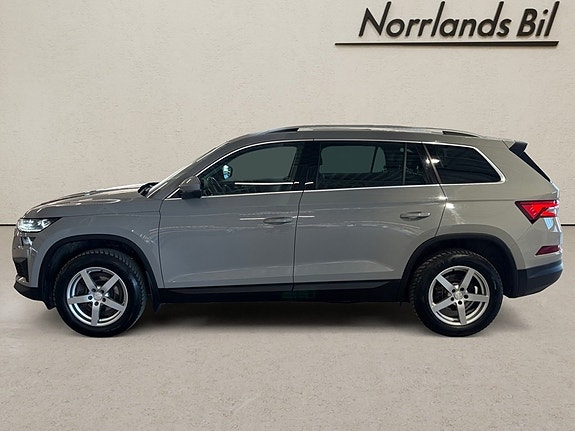 Skoda Kodiaq 2 of 5