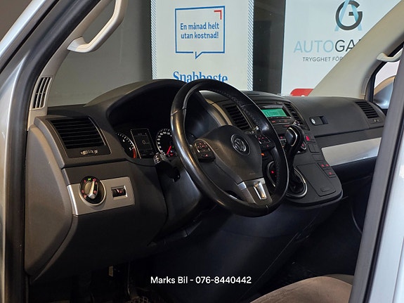 Volkswagen Multivan 12 of 24