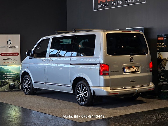 Volkswagen Multivan 7 of 24