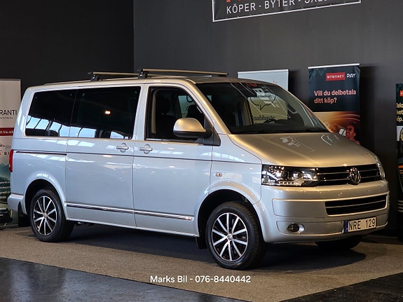 Volkswagen Multivan 2 of 5
