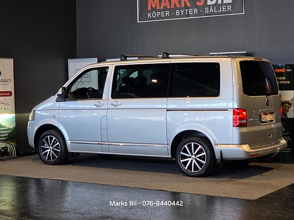 Volkswagen Multivan 8 of 24