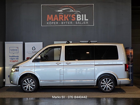 Volkswagen Multivan 9 of 24
