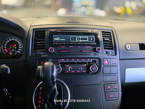 Volkswagen Multivan 24 of 24