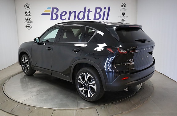 Mazda CX-5 8 of 26