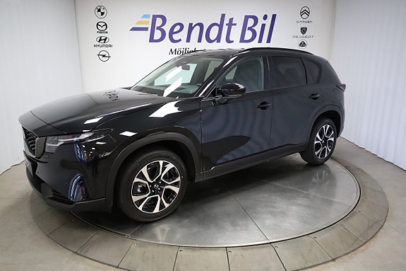 Mazda CX-5 4 of 26