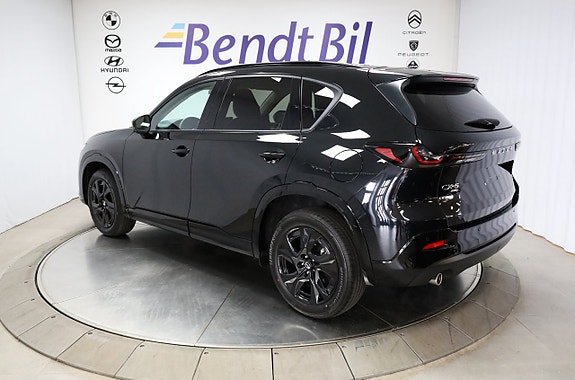 Mazda CX-5 7 of 30