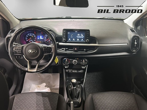 Kia Picanto 7 of 14