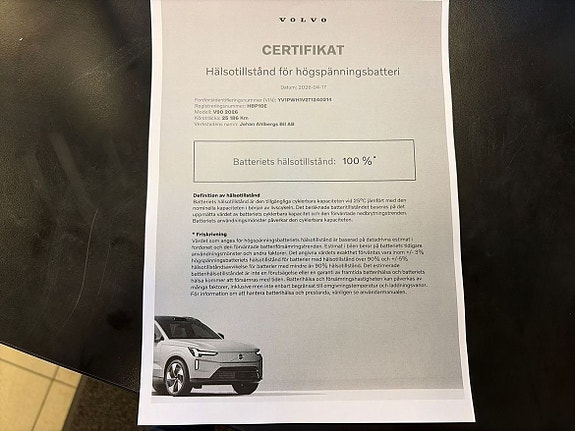 Volvo V90 18 of 19