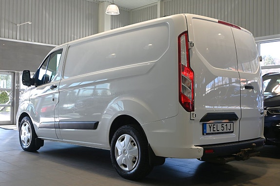 Ford Transit Custom 3 of 5