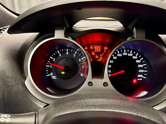 Nissan Juke 9 of 12