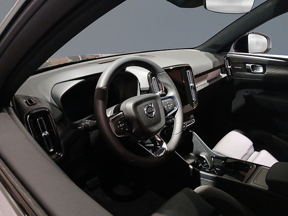 Volvo EX40 5 of 12