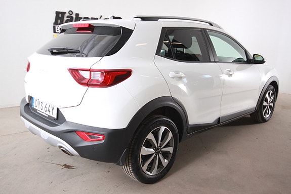 Kia Stonic 2 of 5